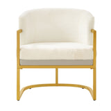 Upholstered Reading Accent Armchair For Living Room