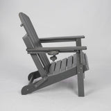 HDPE Folding Adirondack Chair with Dual Cup Holder - Gray