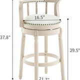 Wooden Bar Stool