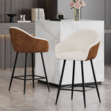 Modern Style Counter Height Bar Stools