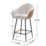 Modern Style Counter Height Bar Stools