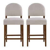 26-Inch Seat Height Bar Stool