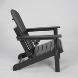 HDPE Folding Adirondack Chair with Dual Cup Holder - Black