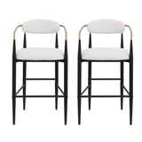 Upholstered Bar Stools With Backs For Kitchen Island (Set of 2) - Beige