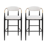 Upholstered Bar Stools With Backs for Kitchen Island (Set of 2) - Beige