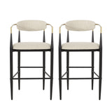 Upholstered Bar Stools With Backs For Kitchen Island (Set of 2)