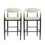 Upholstered Bar Stools With Backs For Kitchen Island (Set of 2)