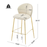 Kira Upholstered Bar Stool Set of 2